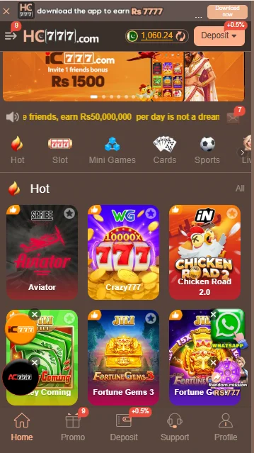 Hc777 Game 