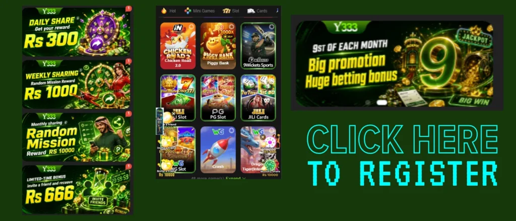 7987 Game 