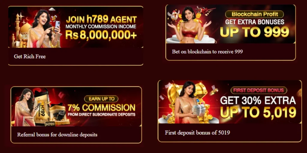 67UU Game 