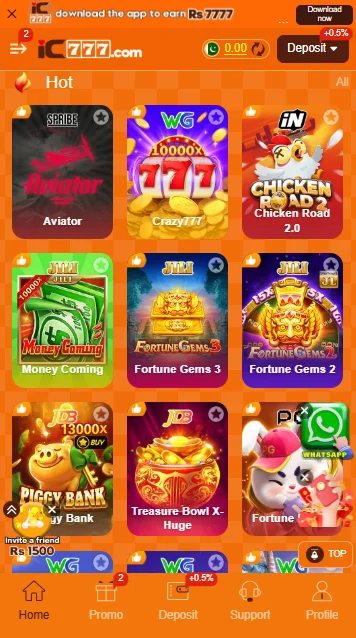 IC777 Game