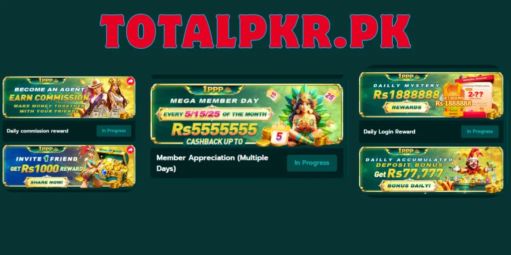 1PPP Game